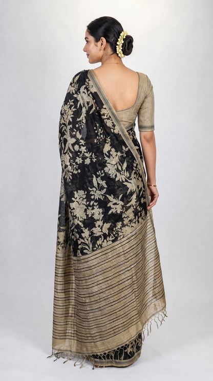 AL205771 - Back View