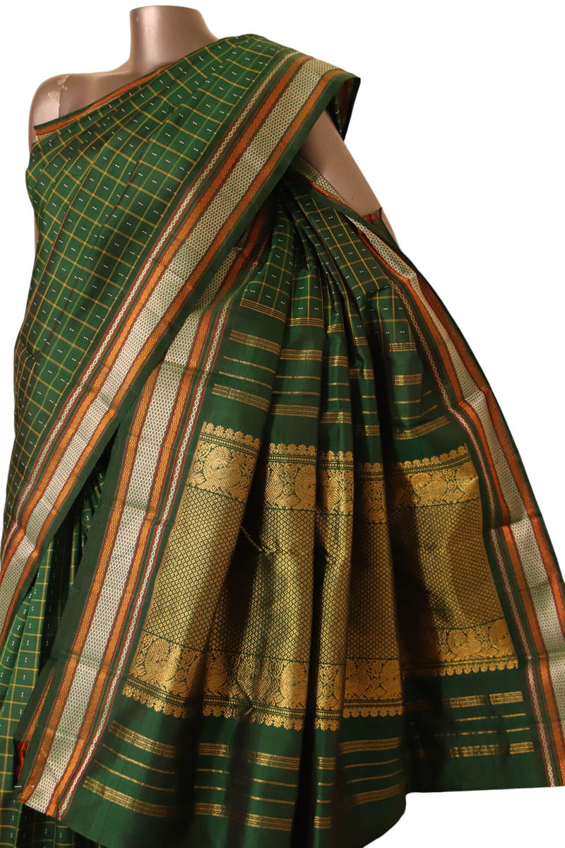 Traditional Thread Weave Kanjeevaram Silk Saree AJ202435