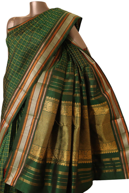 Traditional Thread Weave Kanjeevaram Silk Saree AJ202435