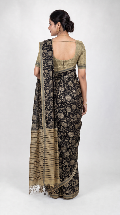 AL205713 - Back View