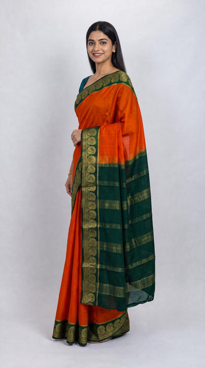 AM200795 - Side View