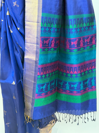 AM202443 - Pallu Image