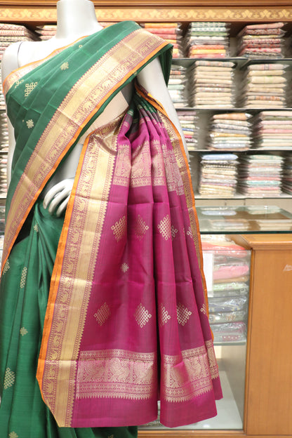 Am200236 - Pallu Image