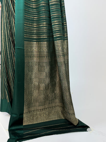 AM202958 - Pallu Image