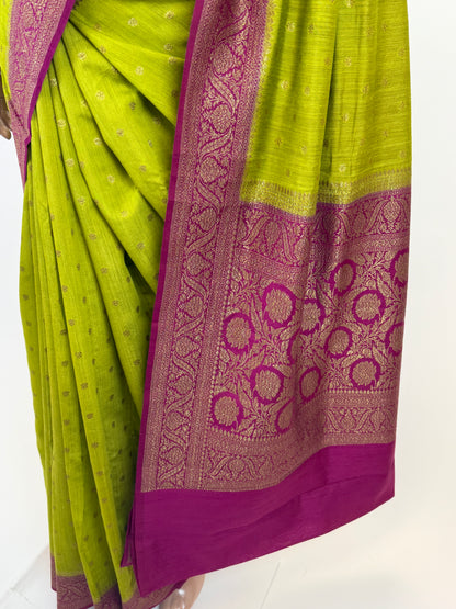 AL205829 - Pallu Image