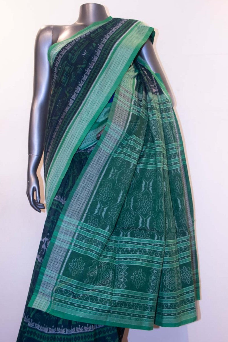 Exquisite Handloom Thread Weave Orissa Ikat Patola Cotton Saree AF210822