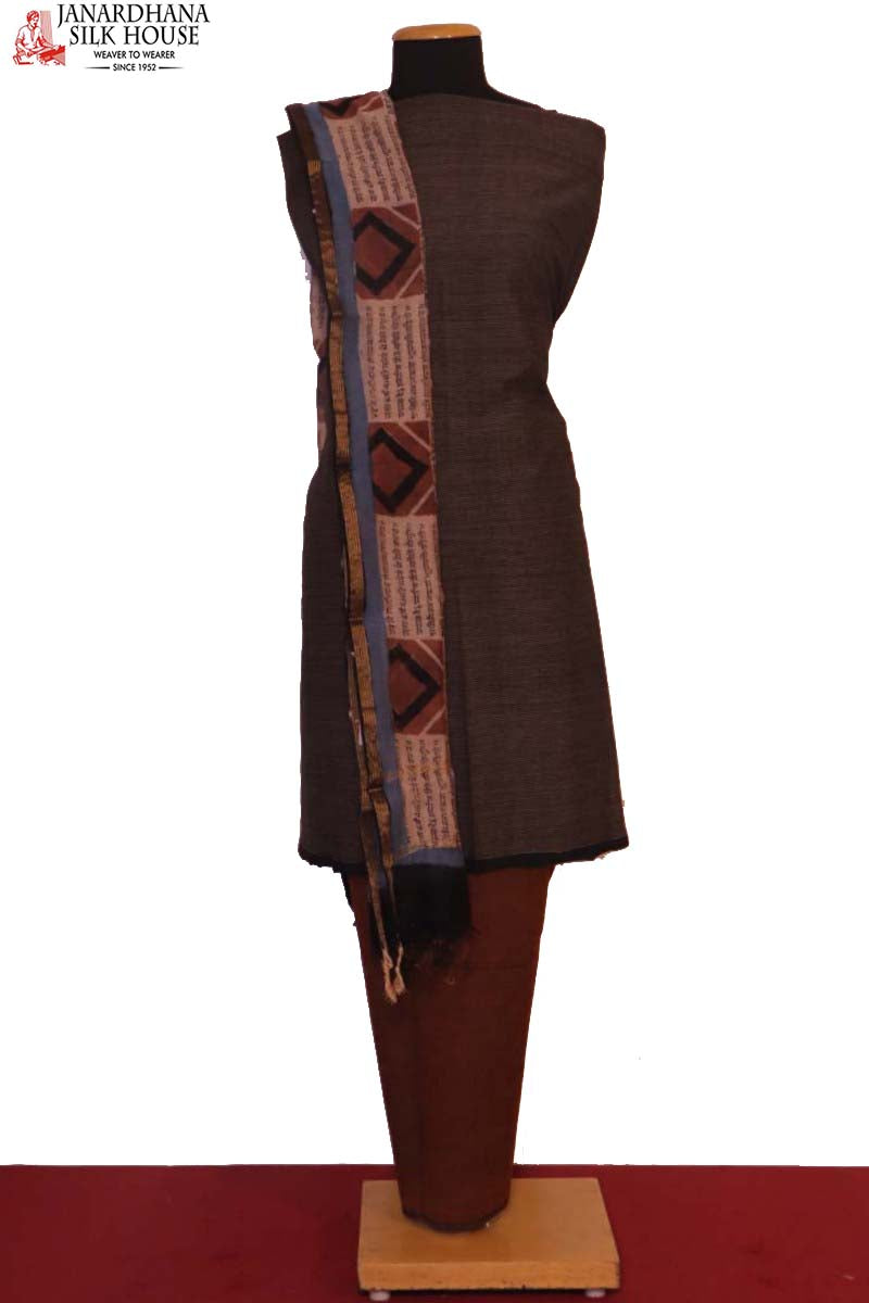 Exclusive Printed Pure Cotton Suit CSJF00149