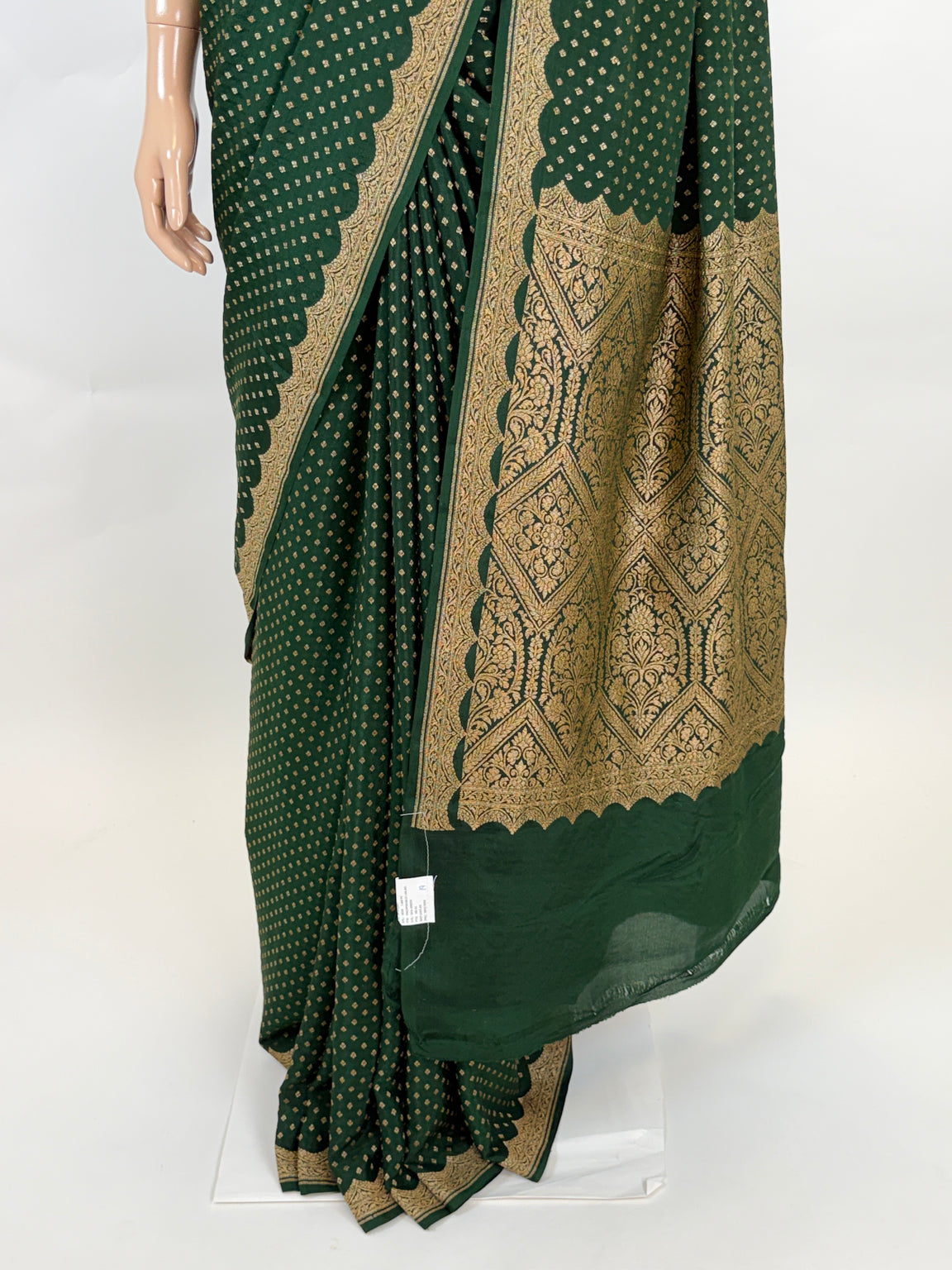 AM200974 - Pallu Image