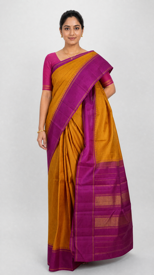 AM201370 - Front View