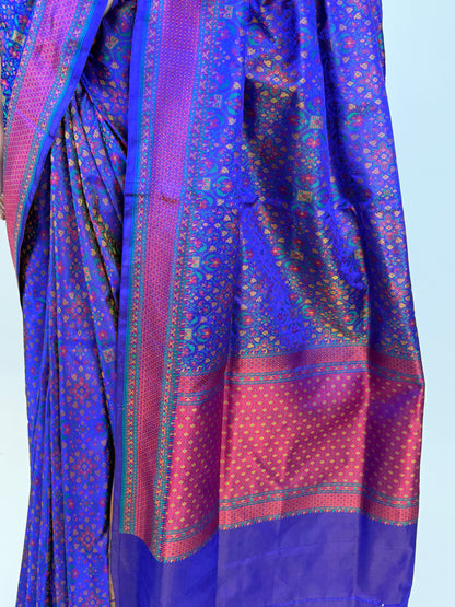 AM202857 - Pallu Image