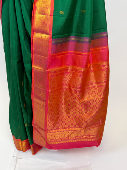 AM201263 - Pallu Image