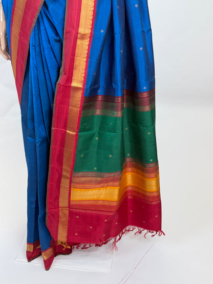 AL211489 - Pallu Image