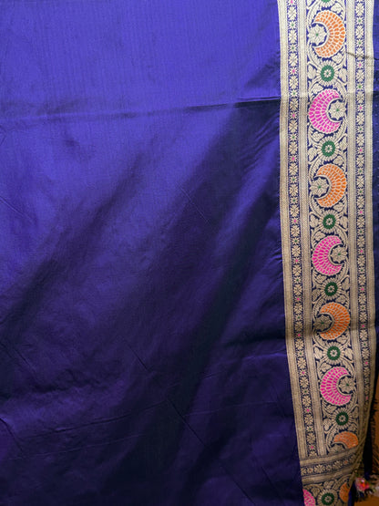 AM201920 - Blouse Image
