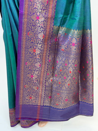 AL206255 - Pallu Image