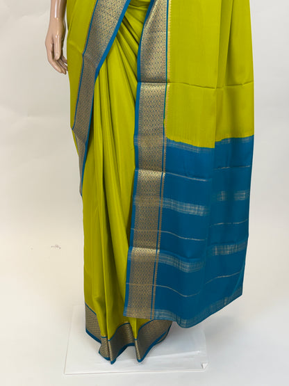 AL207192 - Pallu Image