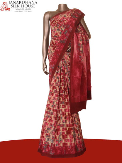 Designer Abstract Crepe Silk Saree AJ206300