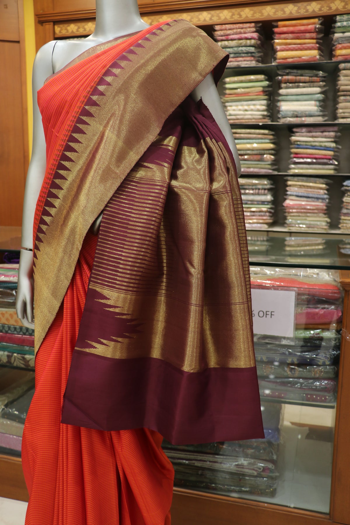 al212539 - pallu image