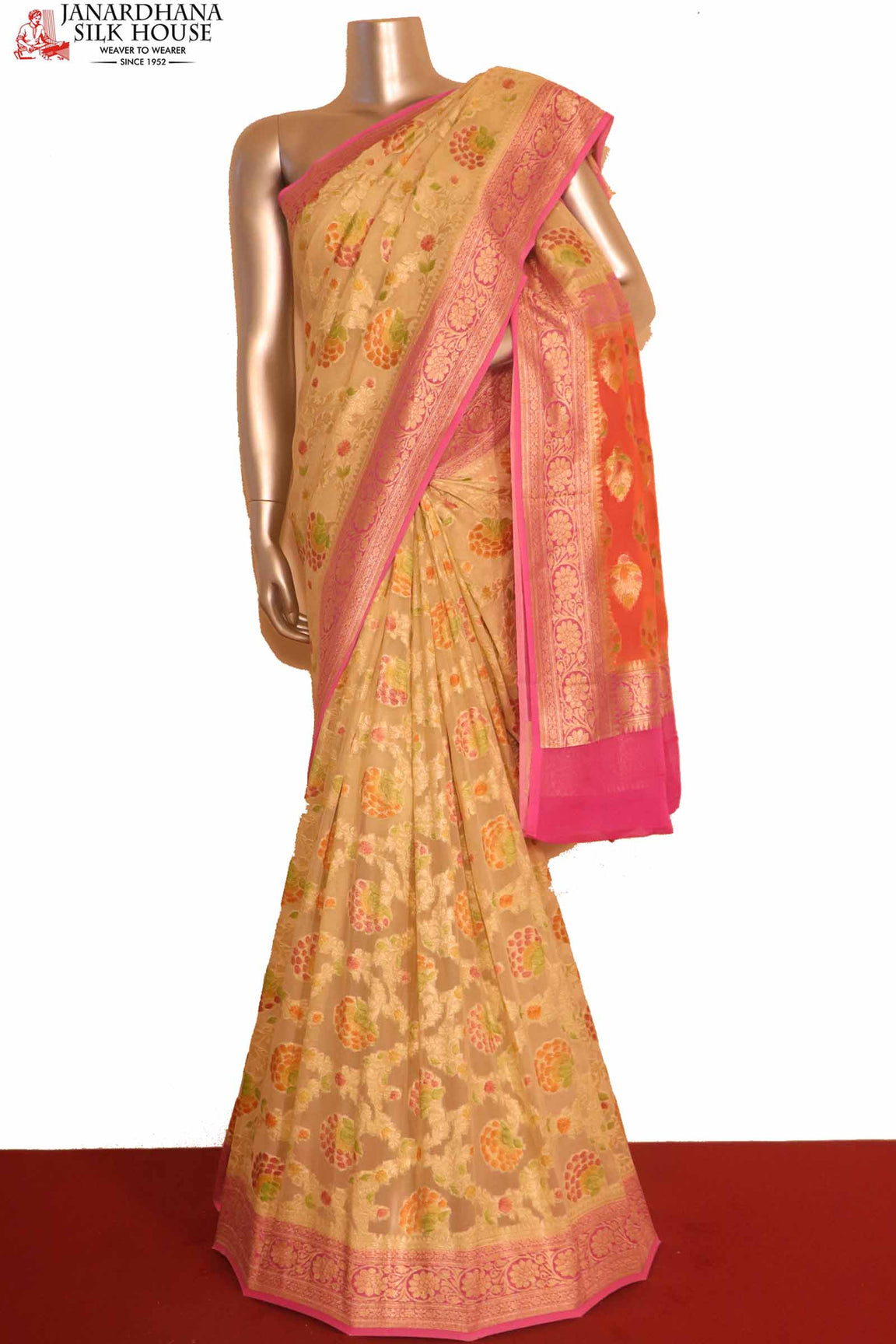 Designer Brush Paint Banarasi Georgette Silk Saree AH201704