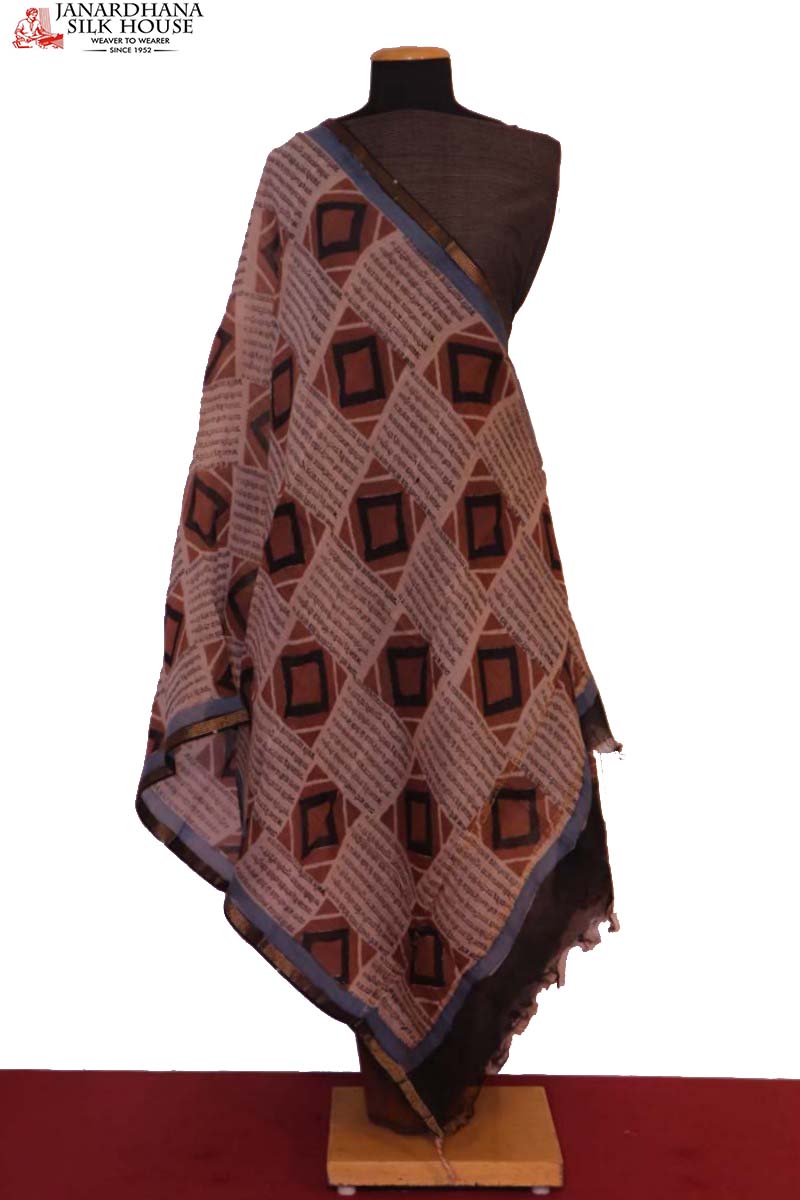 Exclusive Printed Pure Cotton Suit CSJF00149