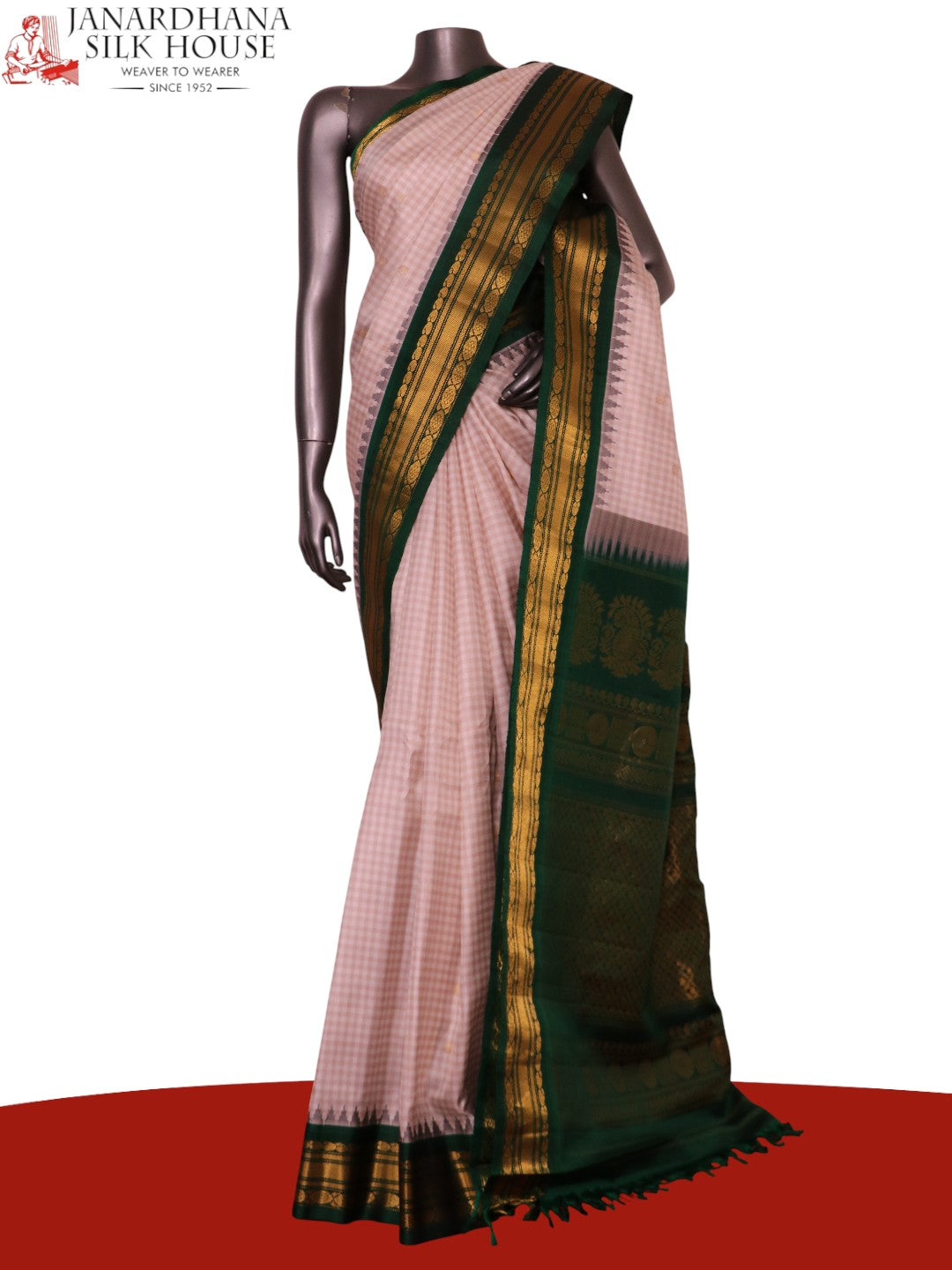 Exclusive Pure Gadwal Silk Saree AL212572
