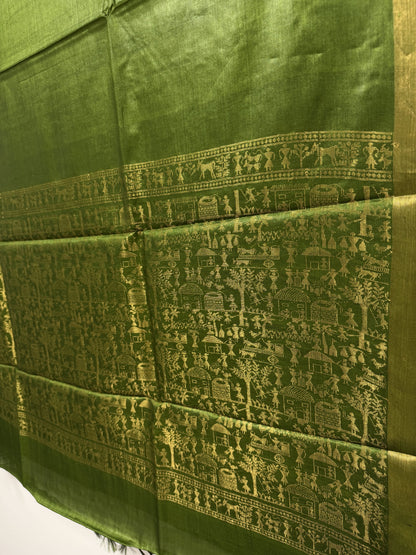 AL212812 - Pallu Image