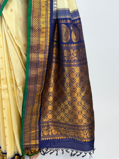 AM211515 - Pallu Image