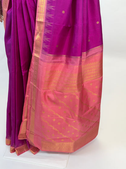AL202733 - Pallu Image