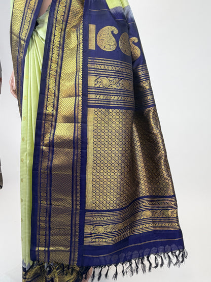 AM202741 - Pallu Image