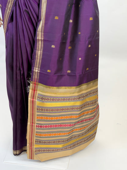 AL203086 - Pallu Image