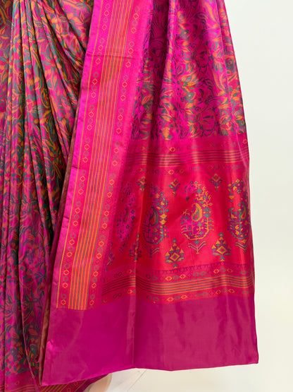 AM202858 - Pallu Image