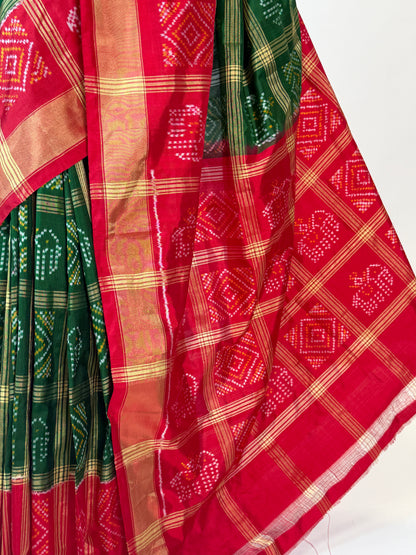 AM202613 - Pallu Image