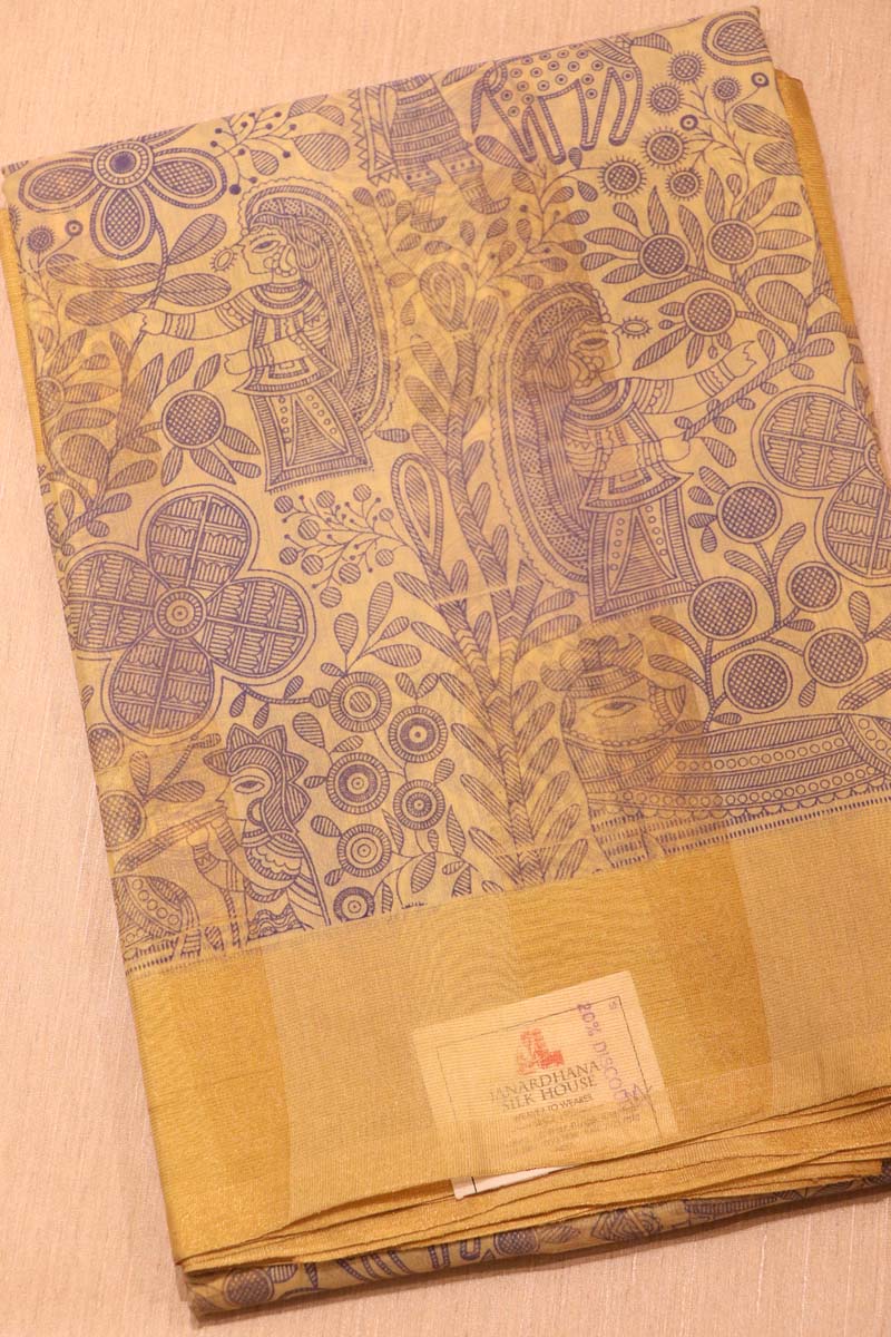 Pure Cotton Saree AD200829