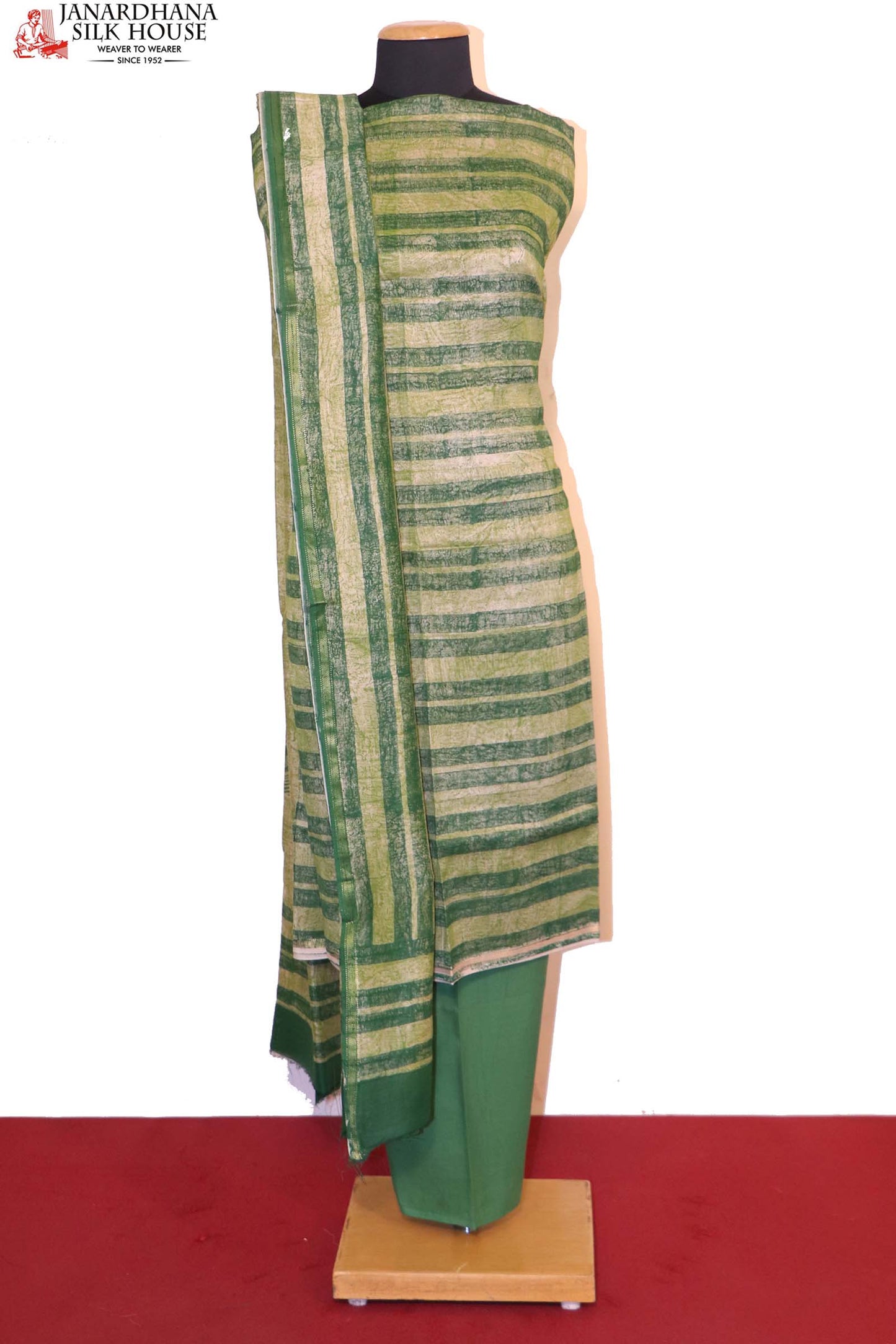 af205870 full suit image
