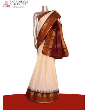 Pure Handloom Kanjeevaram Silk..