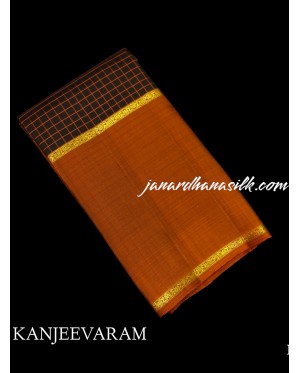 Pure Kanjeevaram Silk Saree..