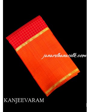 Pure Kanjeevaram Silk Saree..