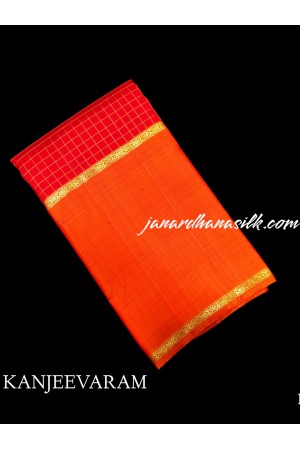 Pure Kanjeevaram Silk Saree