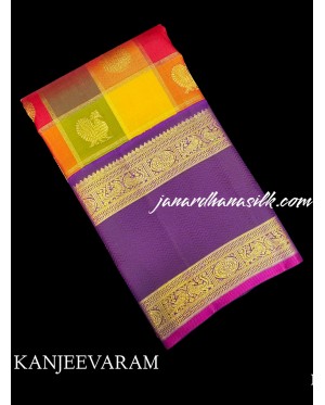 Pure Kanjeevaram Silk Saree..