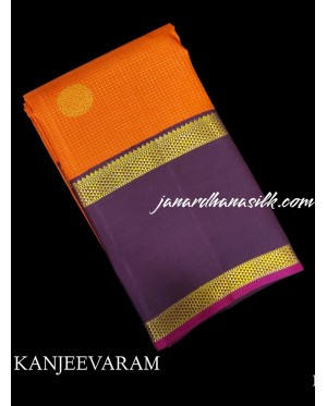 Pure Kanjeevaram Silk Saree..
