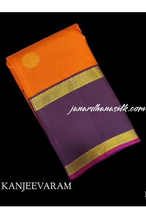 Pure Kanjeevaram Silk Saree