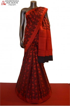 Exclusive Classic Printed Pure Silk Saree