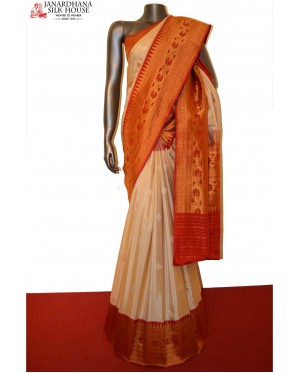 Classic Contrast Special Grand..