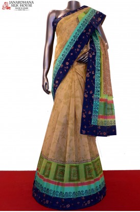 Special Pure Cotton Saree