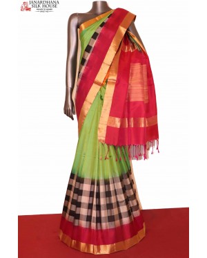 Handloom Soft Silk Saree..