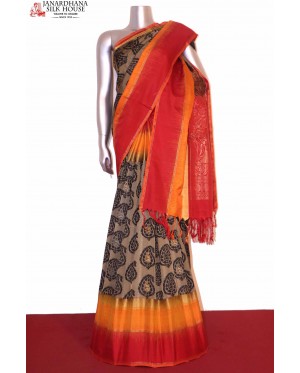Designer Pure Soft Silk Saree..