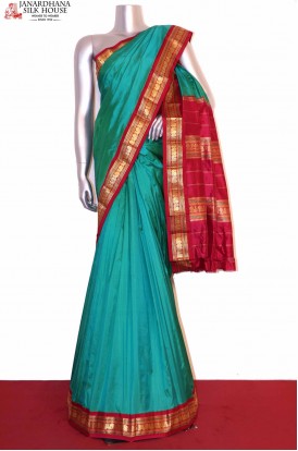 Contrast Classic Pure South Silk Saree