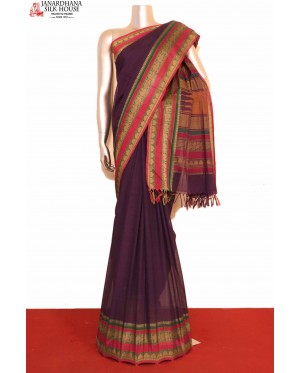 Traditional Handloom Village C..