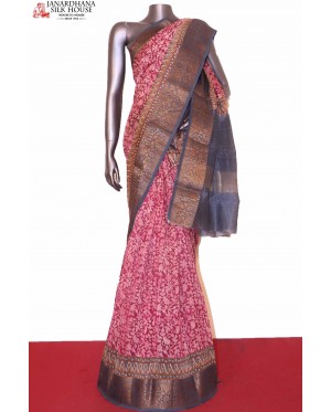 Printed Exclusive Soft Pure Co..