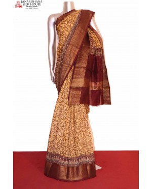 Printed Exclusive Soft Pure Co..