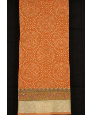 Printed Pure Cotton Saree..